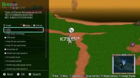 永恒传说复刻版 v2.0.0 switch金手指下载 截图
