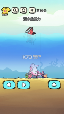 咸鱼小猪手 v1.1.4 app下载免费 截图