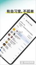 咸鱼小猪手 v1.1.4 app下载免费 截图