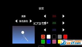 樱读 v1.1.0 安卓app下载 截图