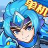 三国演义吞噬无界 v5.0.70 vivo版