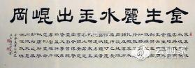 玄星 v1.1.3 app下载免费 截图