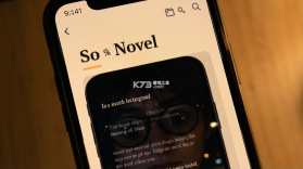 So Novel v3.0 app下载免费 截图