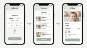 宝宝吃什么 v1.2.0 安卓app下载 截图