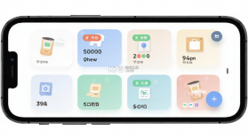 豆豆 v1.8.0 app下载免费 截图
