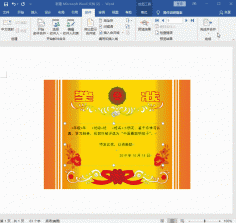 DPmusic v1.2.13 app下载免费 截图