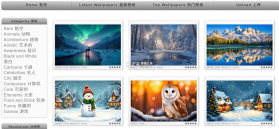 微油 v17.8.5 安卓app下载 截图