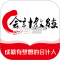 会计教练网校安卓app下载
