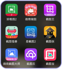 小欣同学 v1.6.7 下载官方版 截图