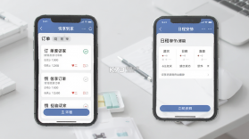 悦享到家商家技师端 v2.5.1 app下载免费 截图