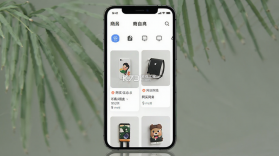 阿买阿卖 v1.1.140 安卓app下载 截图