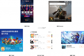 阿买阿卖 v1.1.140 安卓app下载 截图