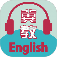冀教版英语四年级下册 v3.1.0 app下载免费 截图