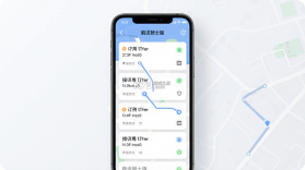 响送骑士版 v5.8.8 app下载免费 截图