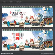 墨矽 v2.7.24 安卓app下载 截图