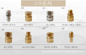 中公题库 v4.15.3 app下载免费 截图