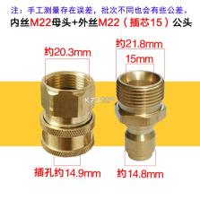 中公题库 v4.15.3 app下载免费 截图