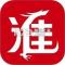 淮滨点点app下载免费