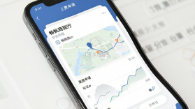 畅帆商旅 v6.1.5 app下载免费 截图