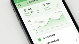长虹云上农业园 v2.2.27 安卓app下载 截图