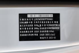 全能计数测量仪 v1.1.4 安卓app下载 截图