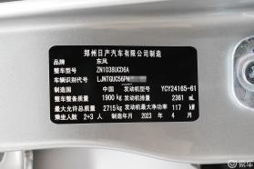 全能计数测量仪 v1.1.4 安卓app下载 截图