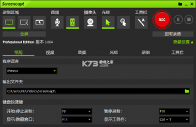 Cam PRINT v1.5 下载手机版 截图