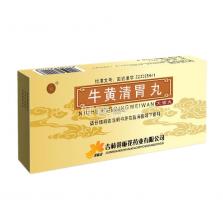 安享好物 v2.5.2 安卓app下载 截图