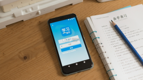 纵横公考 v3.7.80 app下载免费 截图