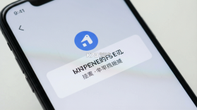 My房Link v2.6.8 安卓app下载 截图