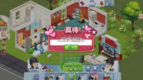 My房Link v2.6.8 安卓app下载 截图