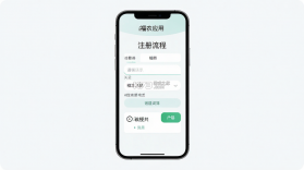i福农 v1.1.0 app下载免费 截图