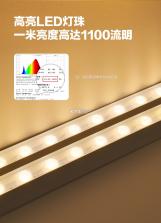 i福农 v1.1.0 app下载免费 截图