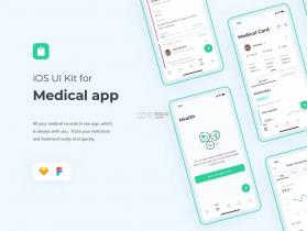 骁柔健康医生端 v3.7.5 安卓app下载 截图