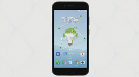 新宣事 v2.5.0 app下载免费 截图