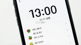 魔方还原计时 v1.0.4 安卓app下载 截图