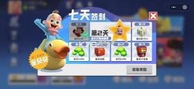 小源大厅 v1.0.9 app下载免费 截图