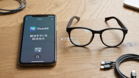 iTourAR v1.7.6 app下载免费 截图