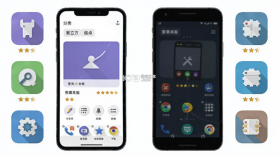 紫立方 v3.1.5 app下载免费 截图