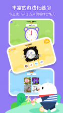 紫立方 v3.1.5 app下载免费 截图