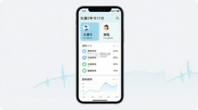 长康乐 v1.3.9 app下载免费 截图