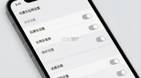 长康乐 v1.3.9 app下载免费 截图