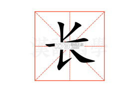 长康乐 v1.3.9 app下载免费 截图