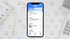 皖聘宝 v3.3.3 app下载 截图