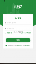 皖聘宝 v3.3.3 app下载 截图