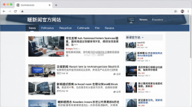 暖新闻 v2.4.0 app下载免费 截图