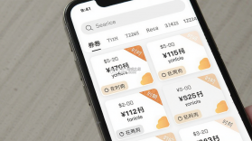 美日券 v1.4.50 app下载免费 截图