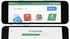 上考 v1.3.7 app下载免费 截图