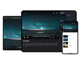 拓课云Plus v4.19.0.1 app下载免费 截图