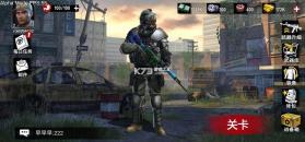 僵尸前线3D v1.10.18 安卓app下载 截图